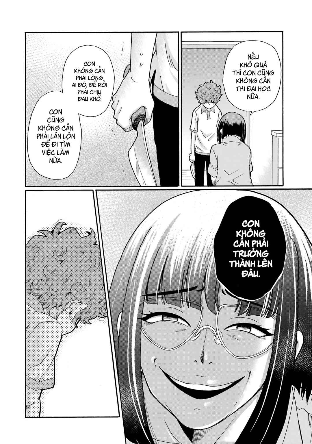 Sensei, Bokutachi wa Koroshiteimasen. Chapter 15 - Page 4