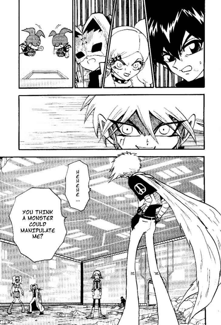 Digimon Adventure V-Tamer 01 Chapter 41 - Page 11