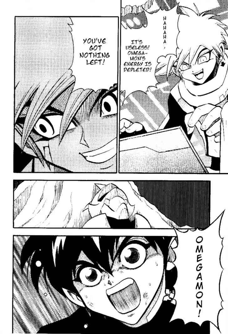 Digimon Adventure V-Tamer 01 Chapter 41 - Page 18