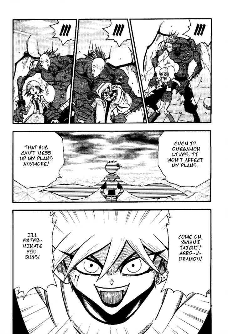 Digimon Adventure V-Tamer 01 Chapter 41 - Page 24