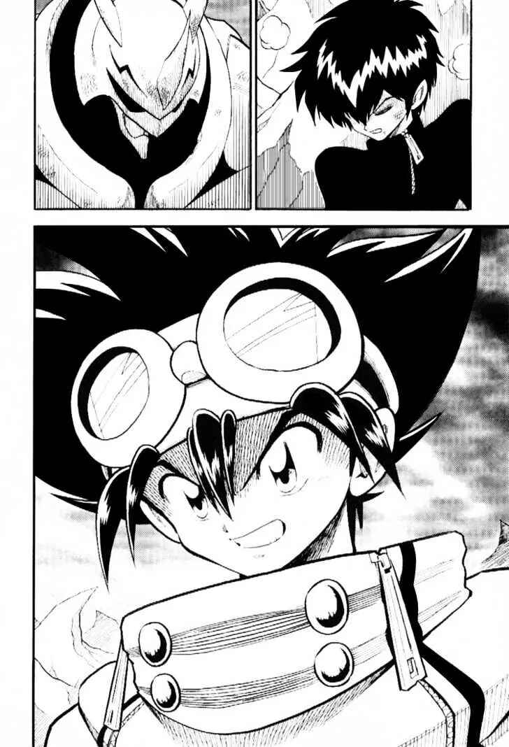 Digimon Adventure V-Tamer 01 Chapter 41 - Page 26