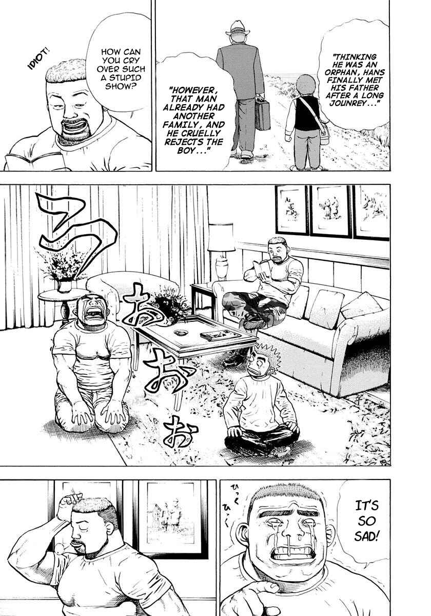 Koukou Tekken-den Tough Chapter 382 - Page 11