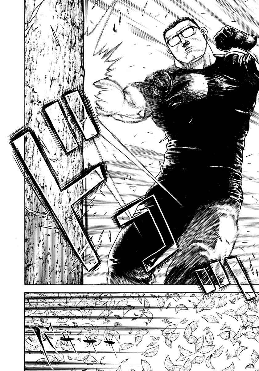 Koukou Tekken-den Tough Chapter 382 - Page 6