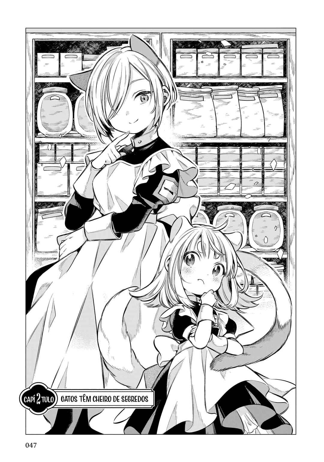 11-banme no Neko wa Nene Chapter 2 - Page 1