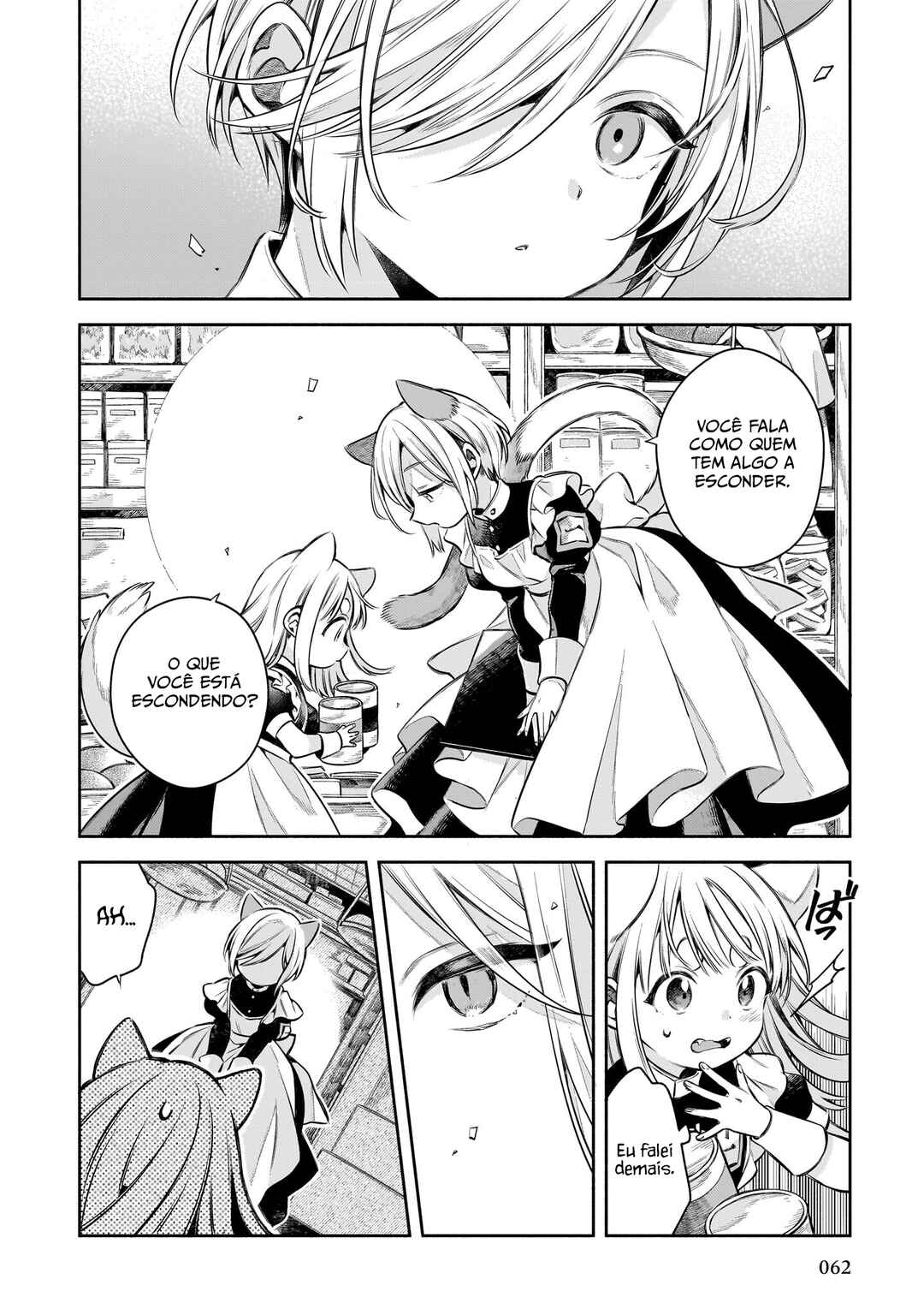 11-banme no Neko wa Nene Chapter 2 - Page 16