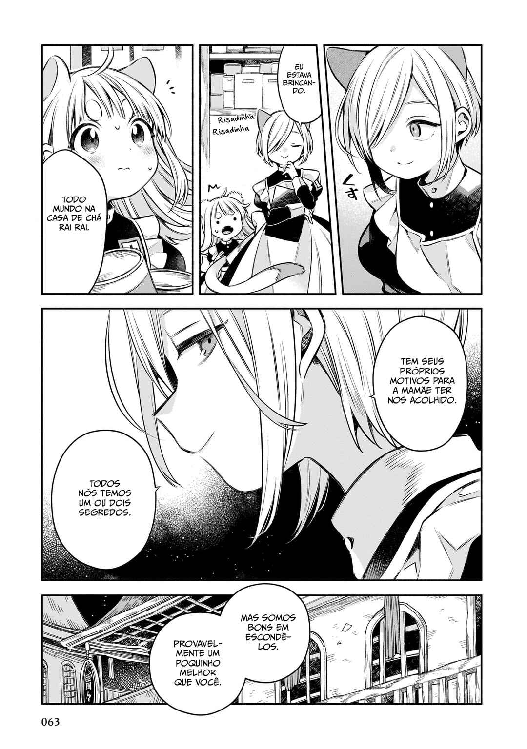 11-banme no Neko wa Nene Chapter 2 - Page 17