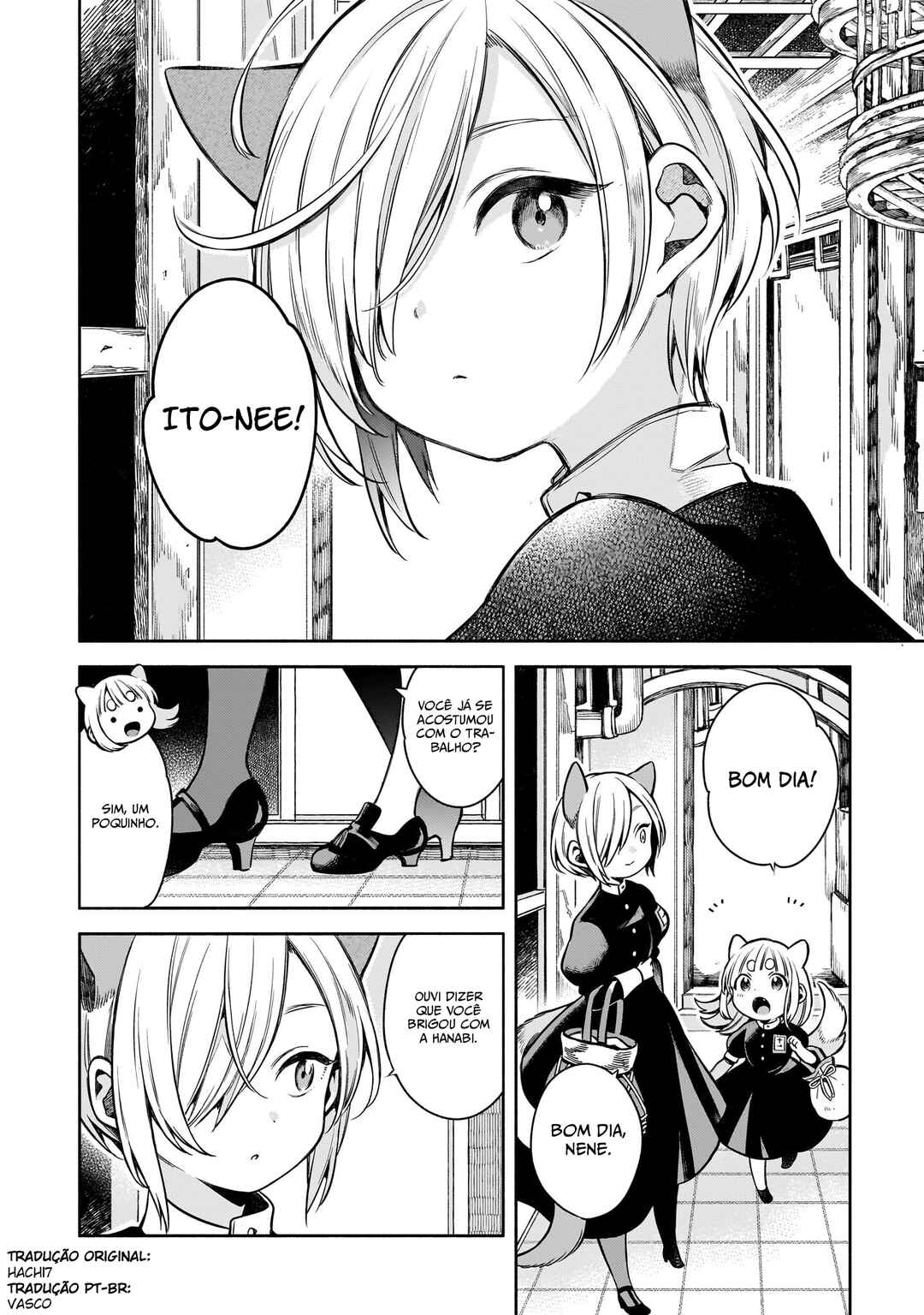 11-banme no Neko wa Nene Chapter 2 - Page 2