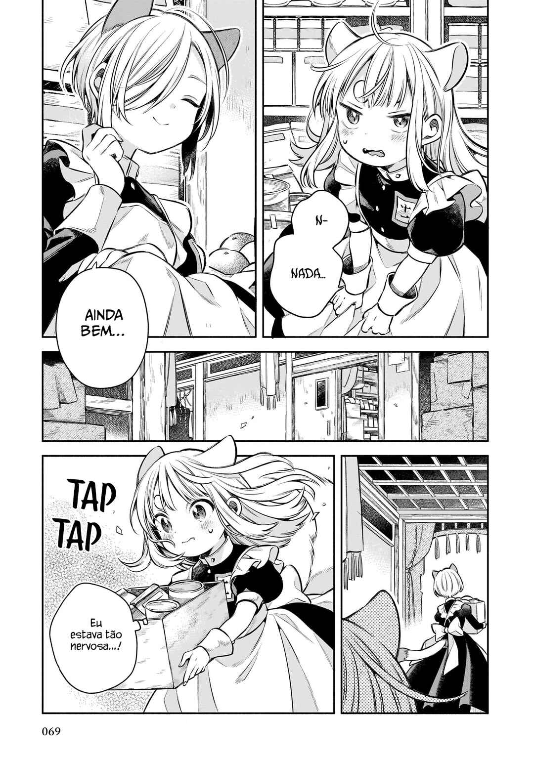 11-banme no Neko wa Nene Chapter 2 - Page 23
