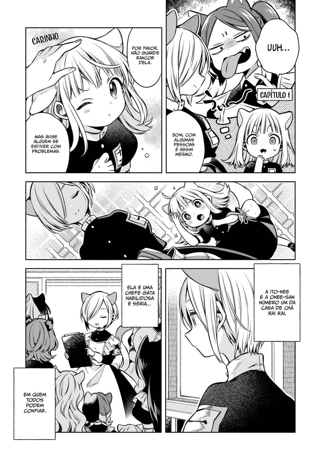 11-banme no Neko wa Nene Chapter 2 - Page 3