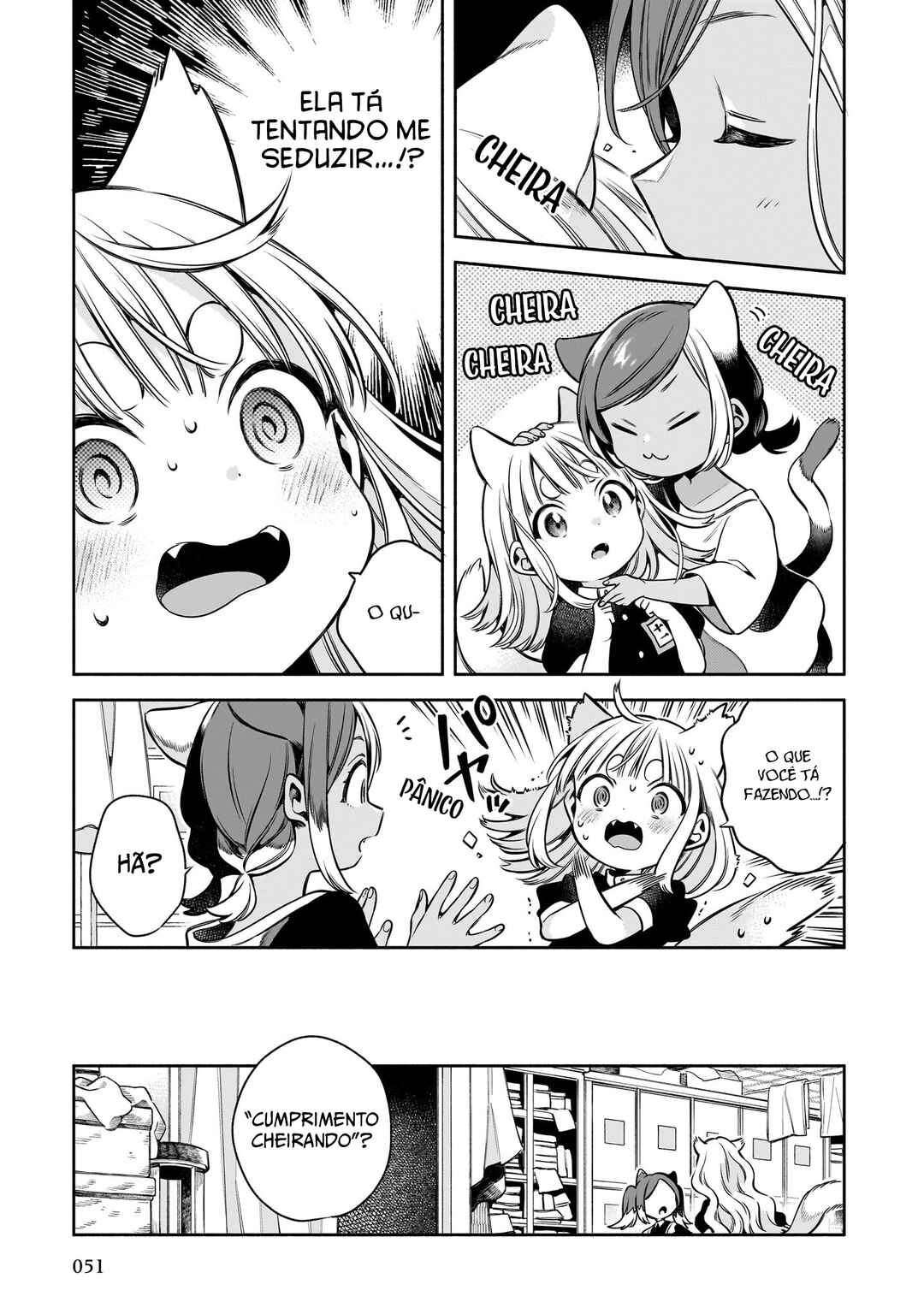 11-banme no Neko wa Nene Chapter 2 - Page 5