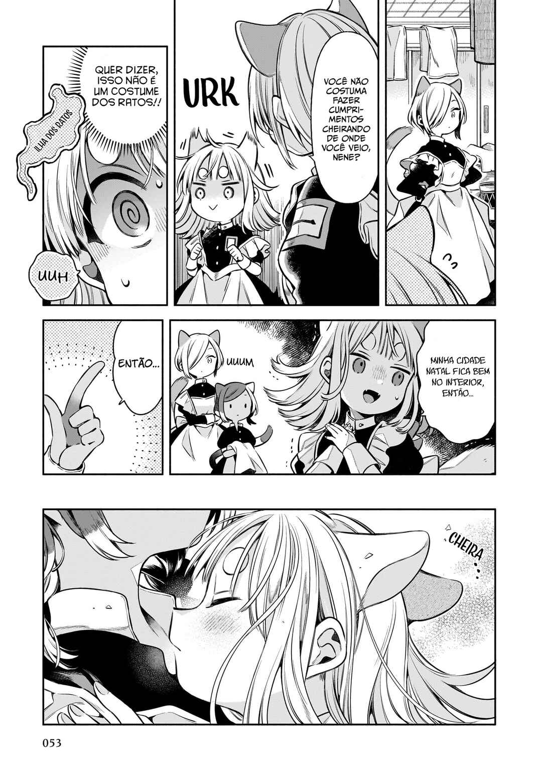 11-banme no Neko wa Nene Chapter 2 - Page 7