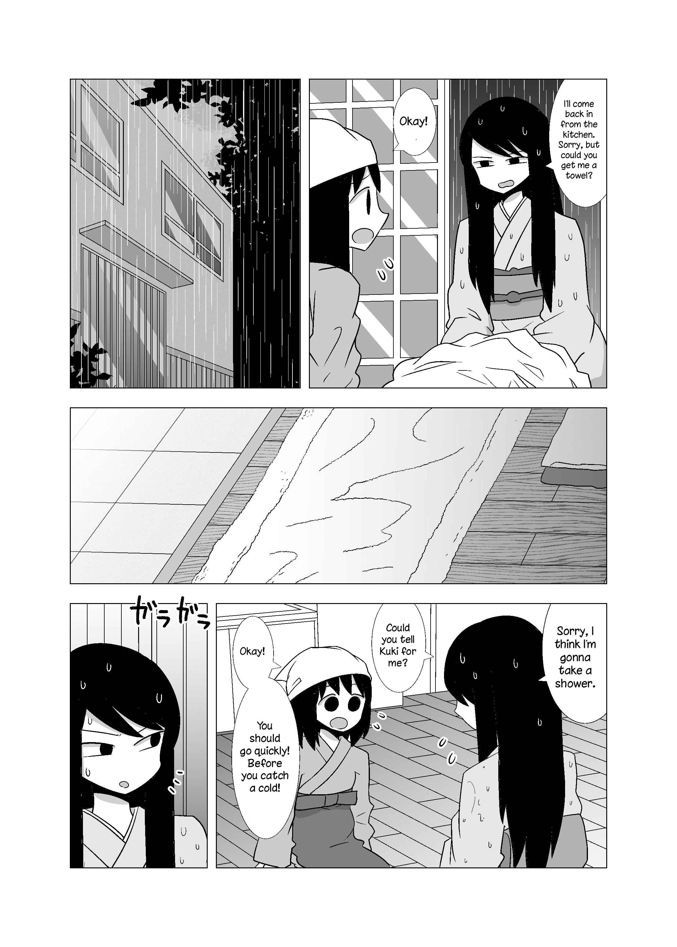 Yuri Natsu: Minshuku Kagaya Chapter 53 - Page 2
