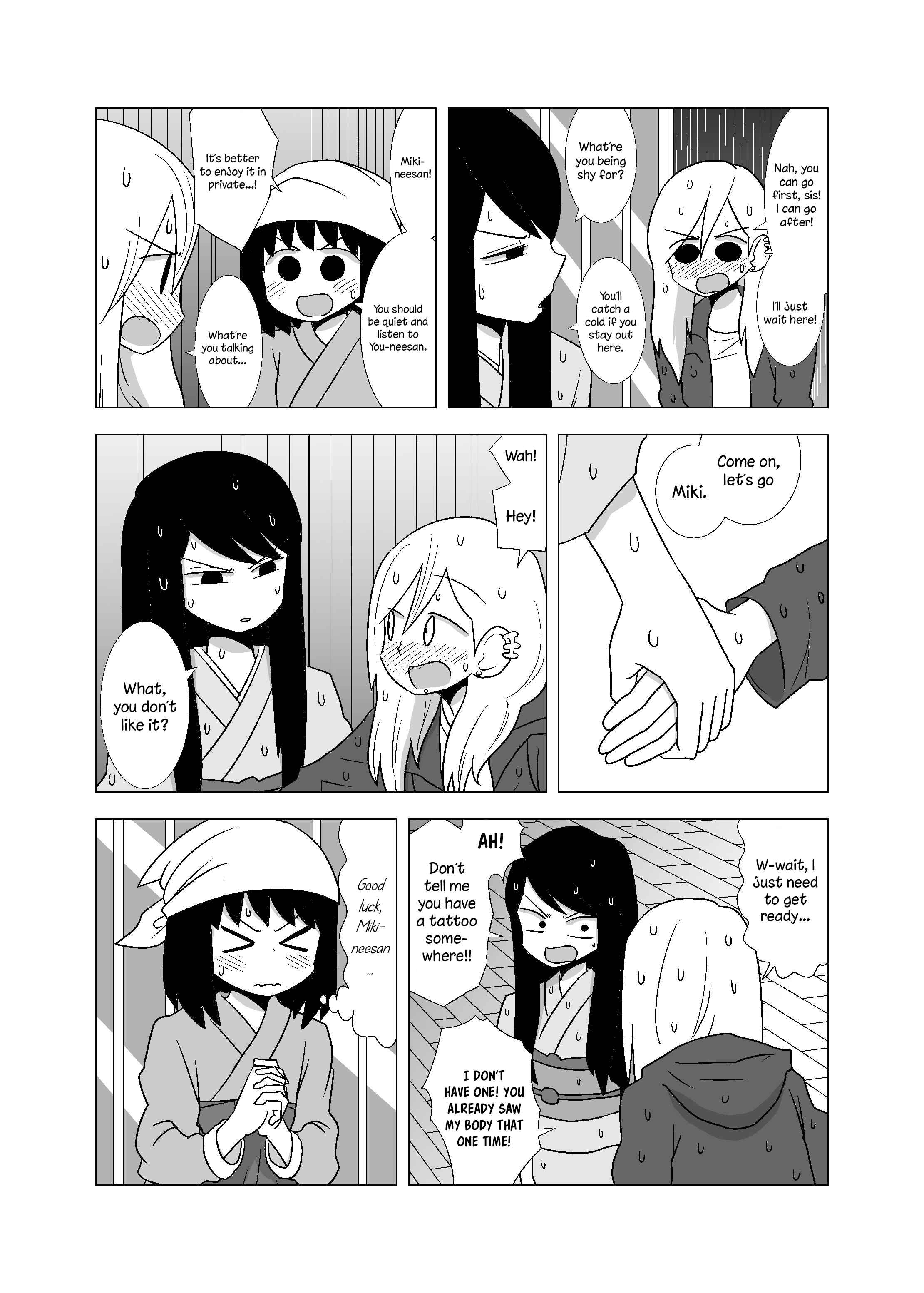 Yuri Natsu: Minshuku Kagaya Chapter 53 - Page 4