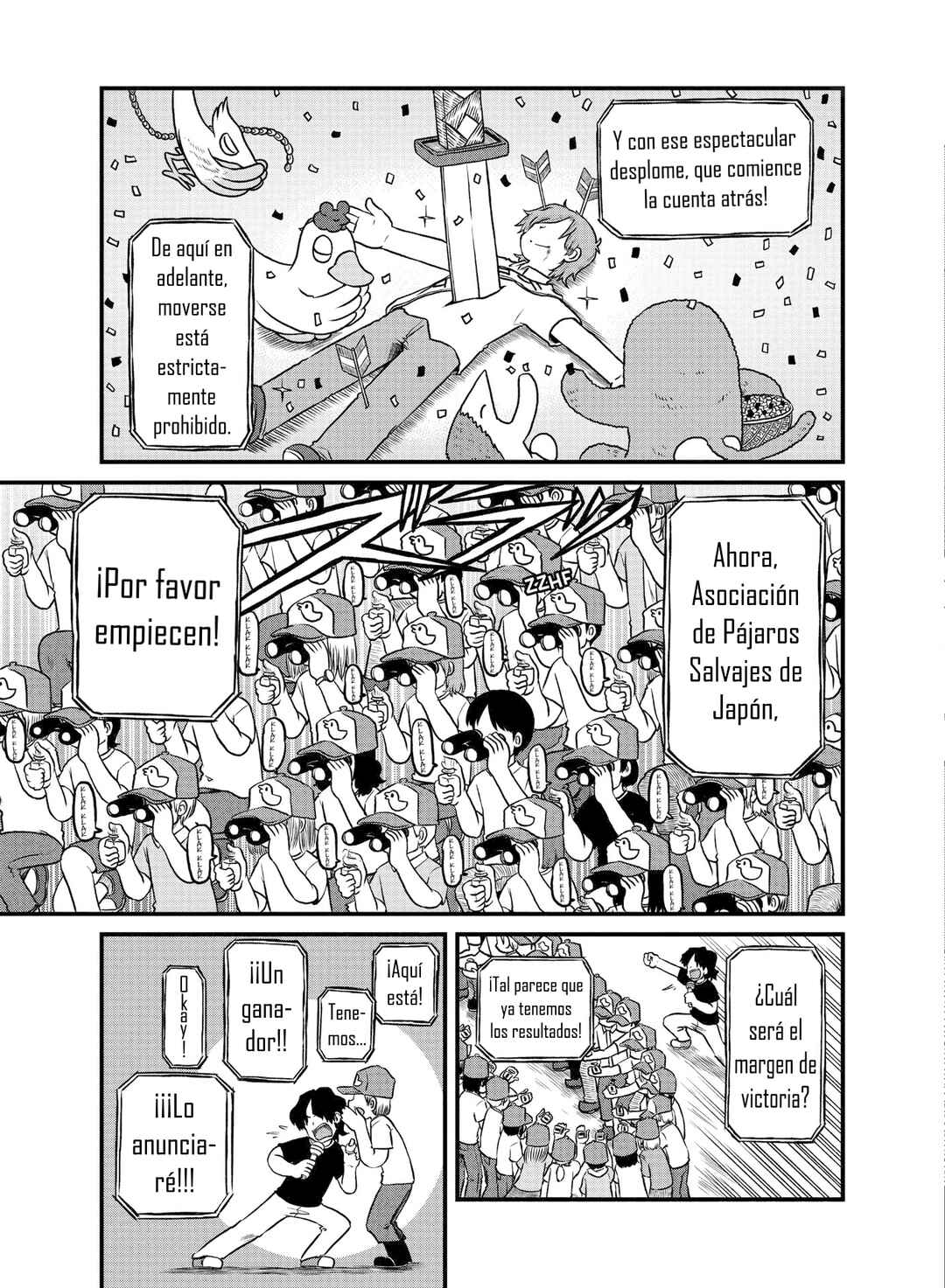CITY Chapter 184 - Page 4