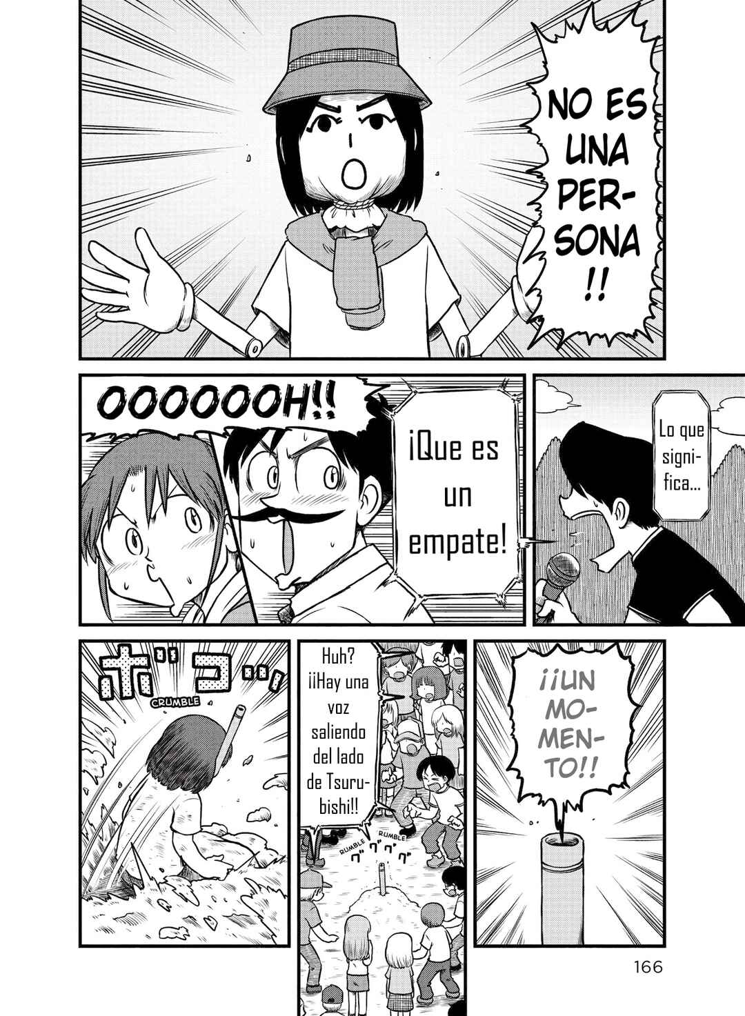 CITY Chapter 184 - Page 7