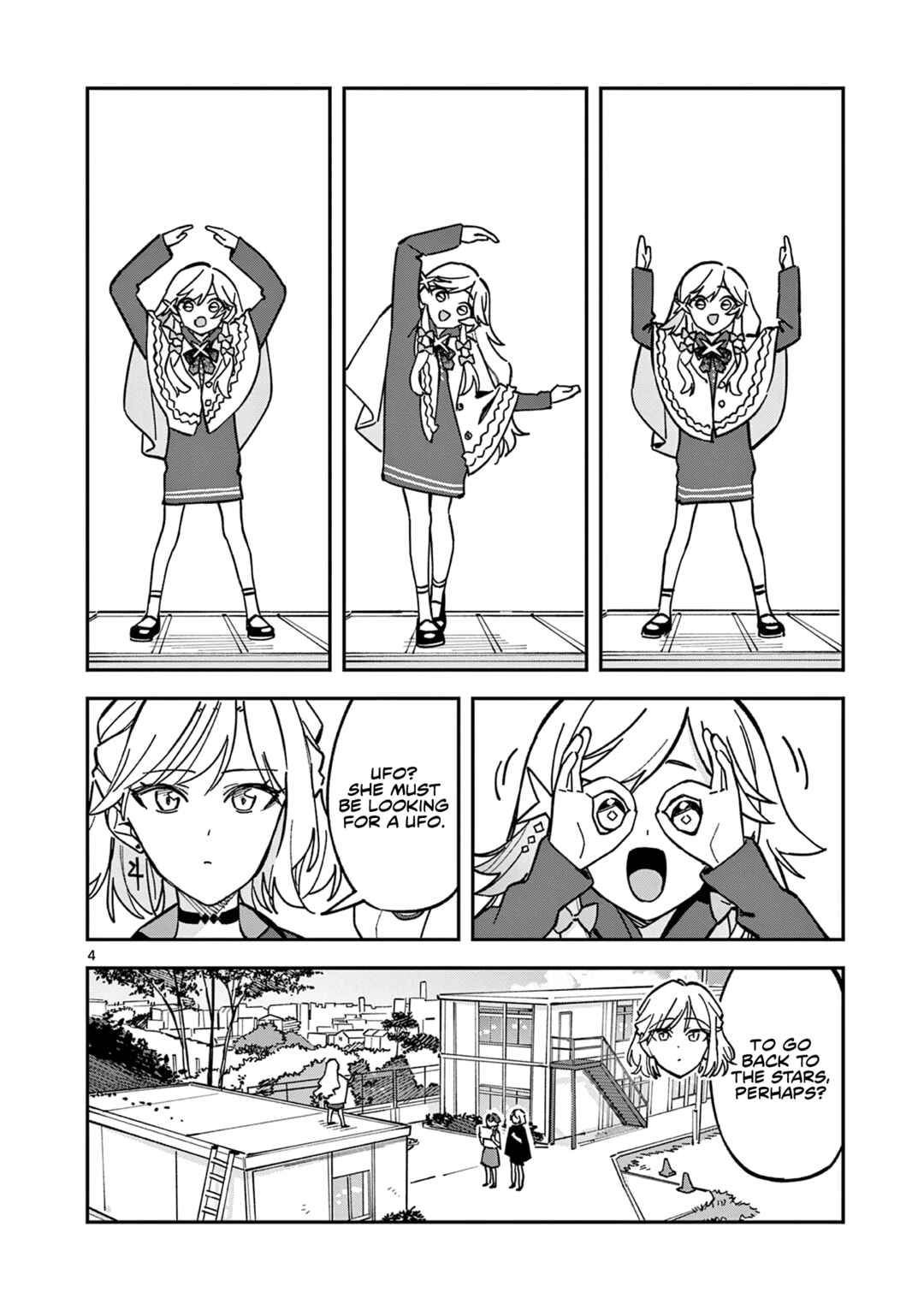 Houkago, Bokura wa Uchuu ni Madou Chapter 46 - Page 4