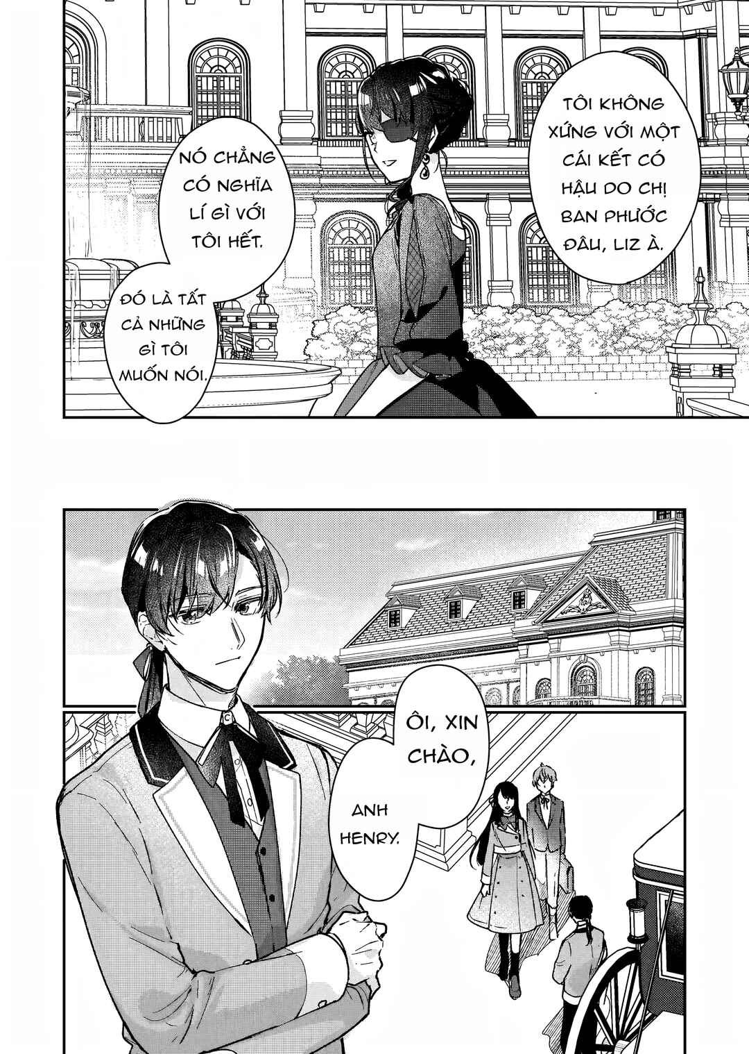 Rekishi ni Nokoru Akujo ni Naruzo - Akuyaku Reijou ni Naru hodo Ouji no Dekiai wa Kasoku Suru you desu! Chapter 15 - Page 12