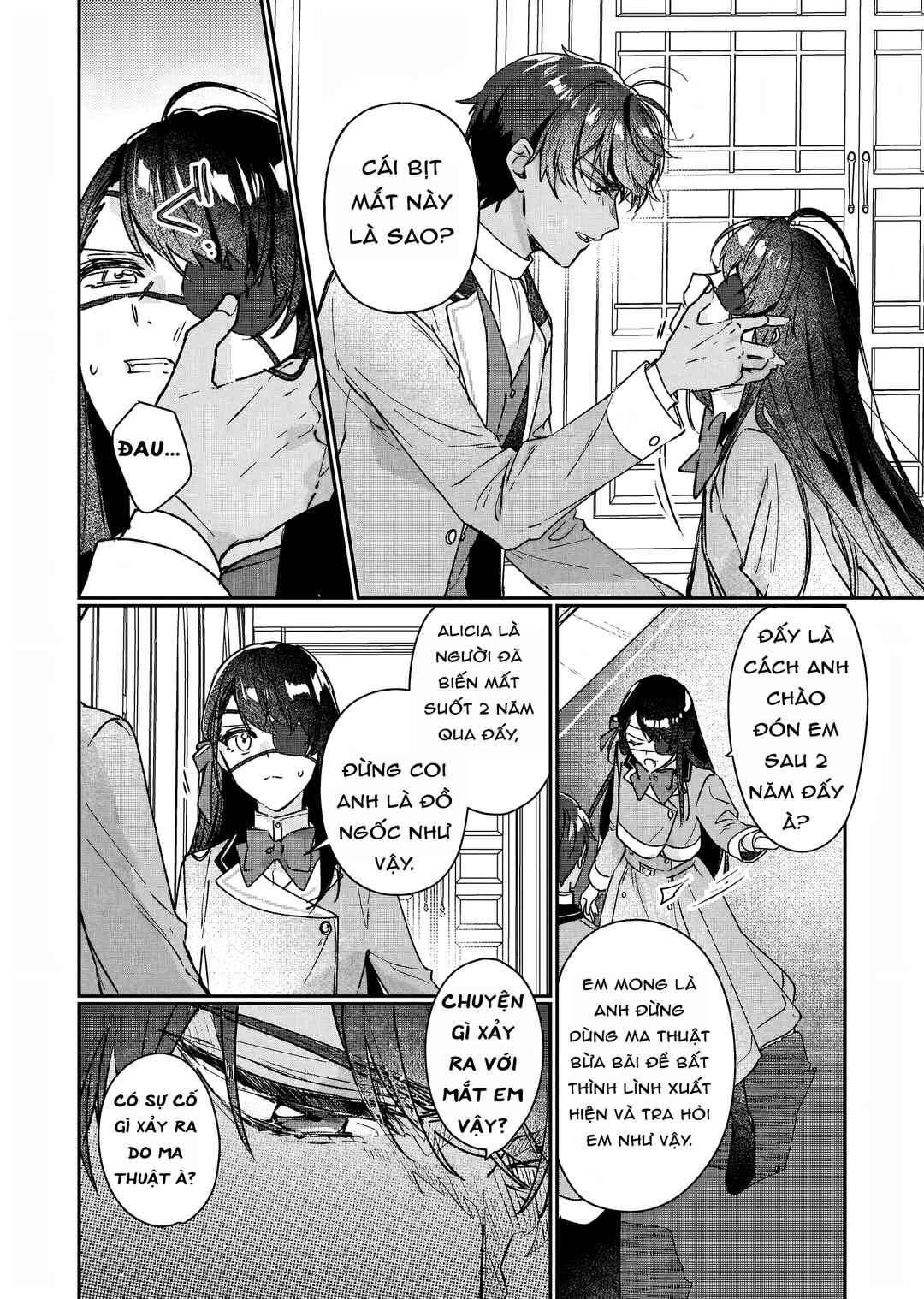 Rekishi ni Nokoru Akujo ni Naruzo - Akuyaku Reijou ni Naru hodo Ouji no Dekiai wa Kasoku Suru you desu! Chapter 15 - Page 22