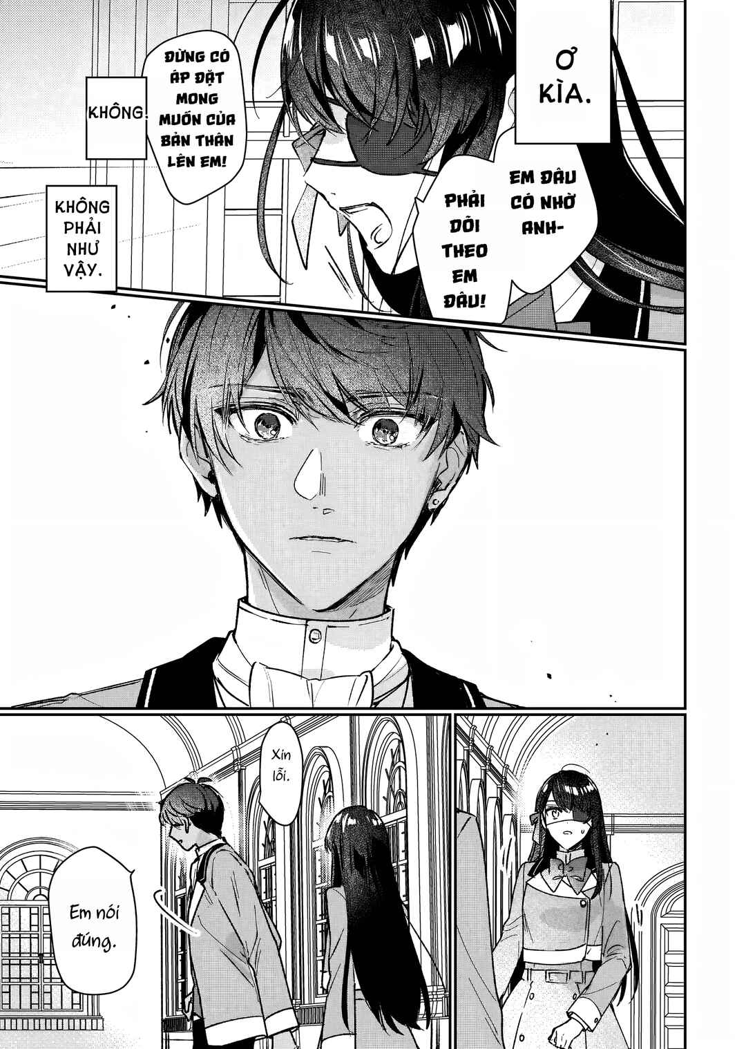 Rekishi ni Nokoru Akujo ni Naruzo - Akuyaku Reijou ni Naru hodo Ouji no Dekiai wa Kasoku Suru you desu! Chapter 15 - Page 25