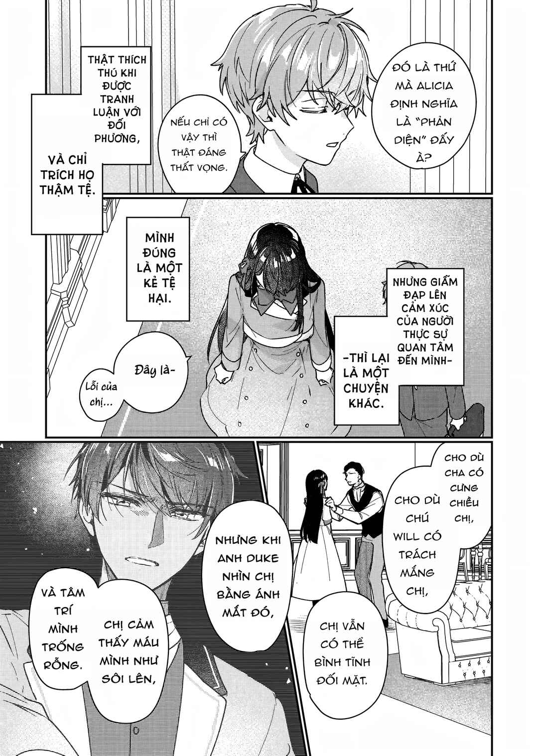 Rekishi ni Nokoru Akujo ni Naruzo - Akuyaku Reijou ni Naru hodo Ouji no Dekiai wa Kasoku Suru you desu! Chapter 15 - Page 27