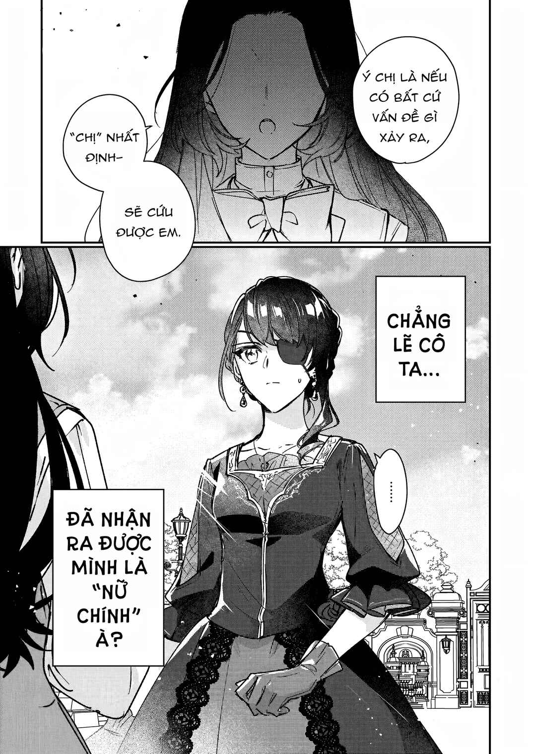 Rekishi ni Nokoru Akujo ni Naruzo - Akuyaku Reijou ni Naru hodo Ouji no Dekiai wa Kasoku Suru you desu! Chapter 15 - Page 3