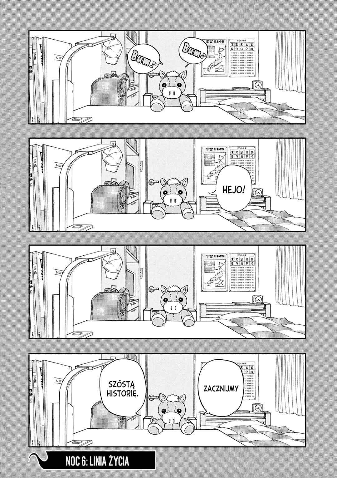 100 Ghost Stories That Will Lead to My Own Death Chapter 6 - Page 2
