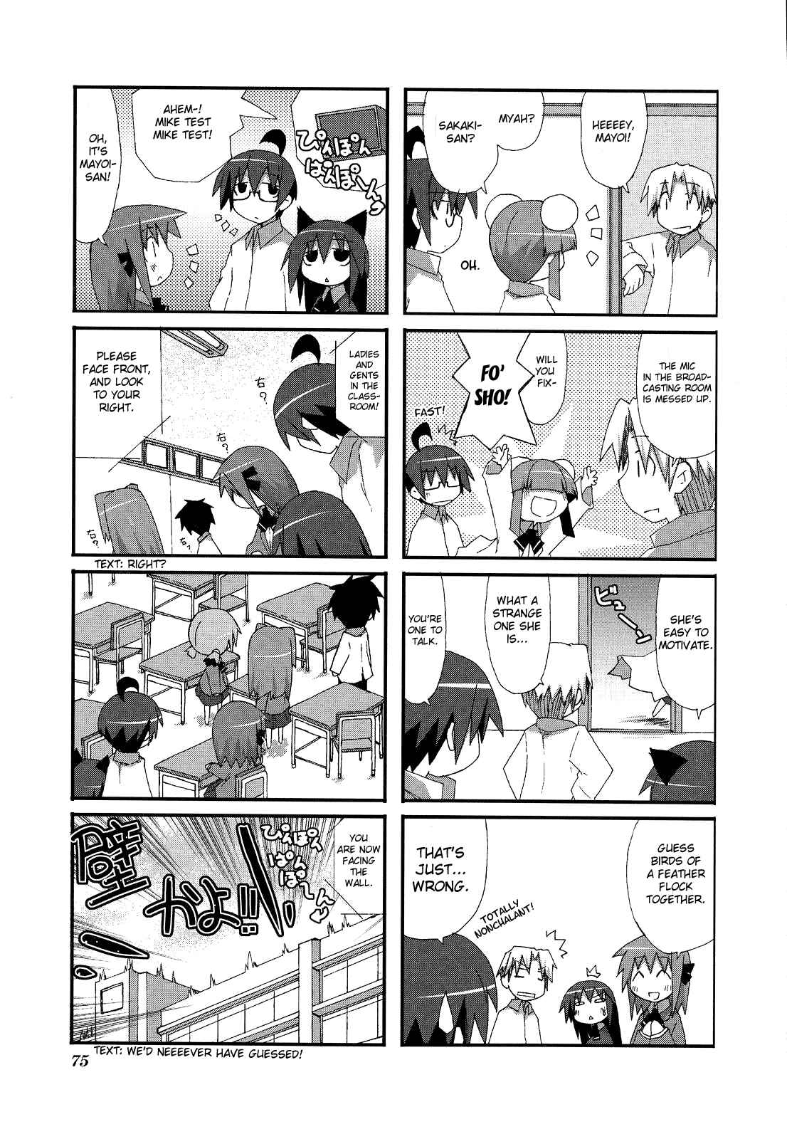 Acchi Kocchi Chapter 10 - Page 3