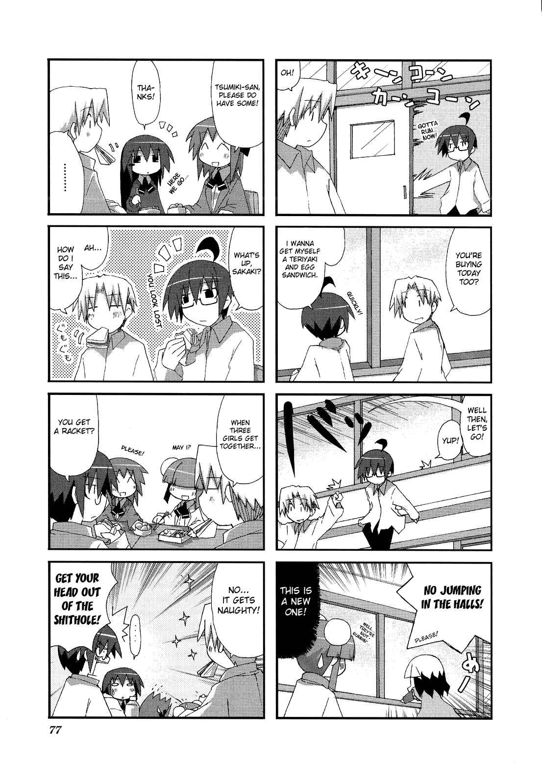 Acchi Kocchi Chapter 10 - Page 5