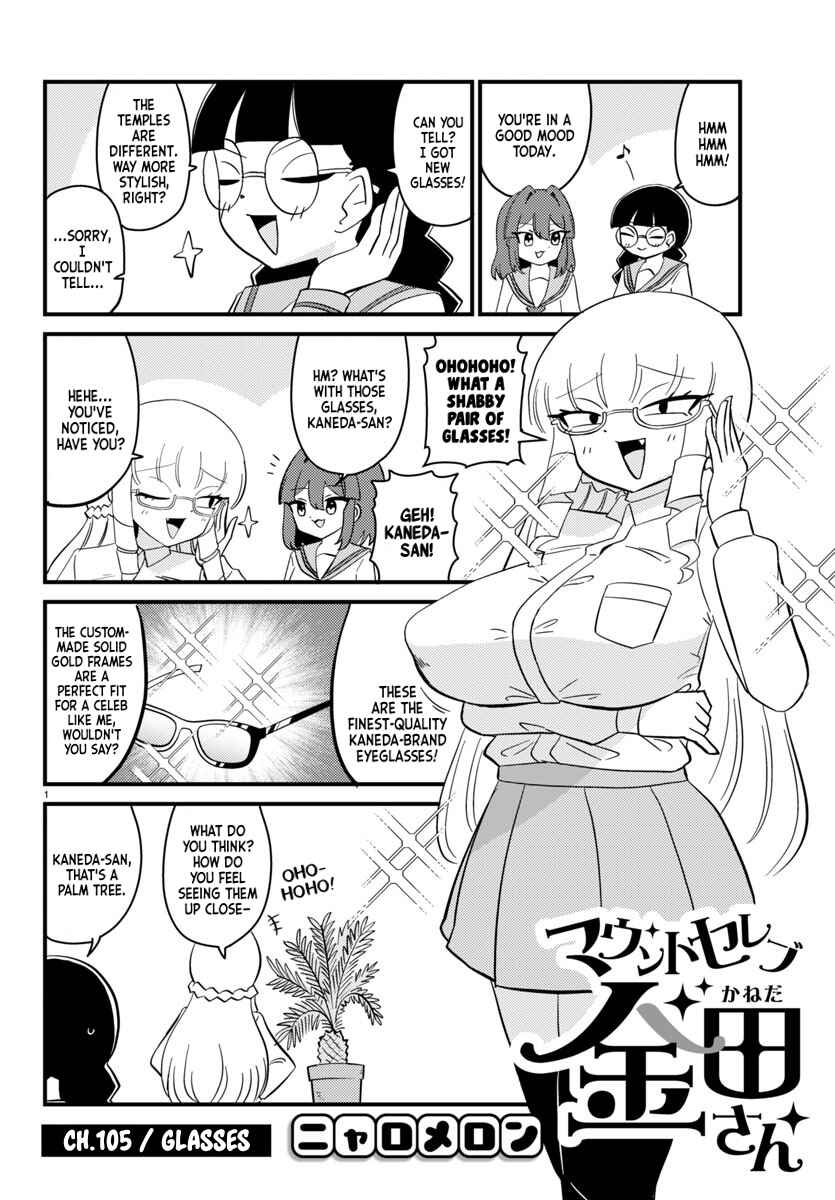 Mount Celeb Kaneda-san Chapter 105 - Page 1