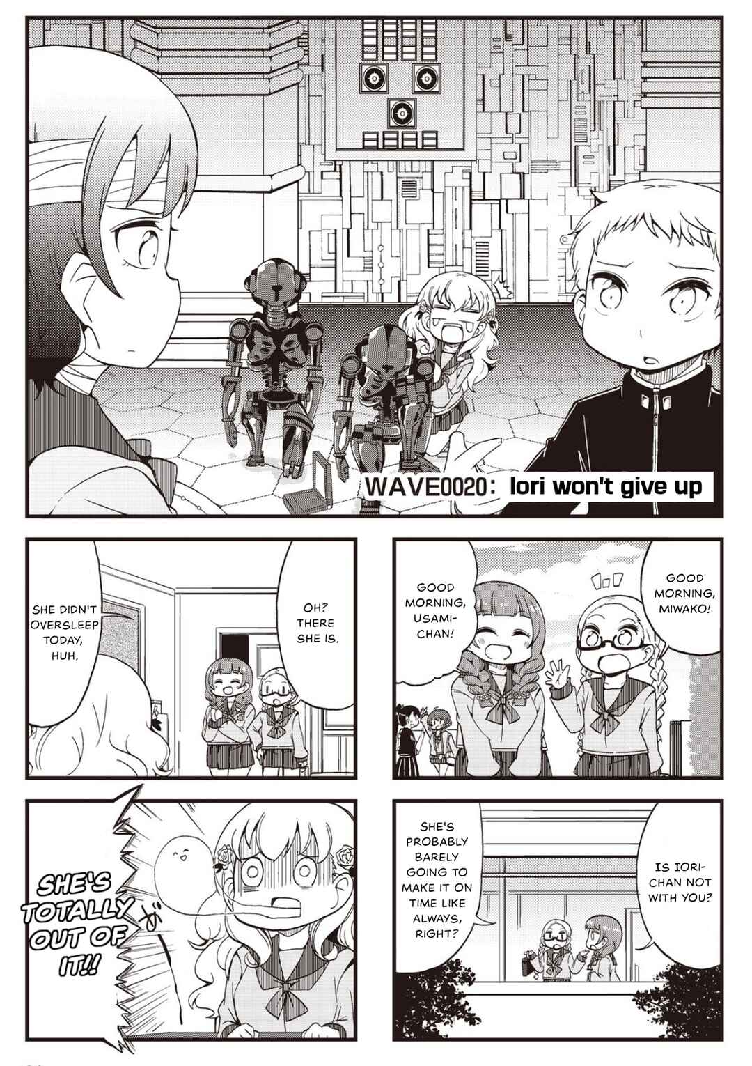 Yonkoma 13 Kihei Bouei-ken!! ~Kochira Sector X~ Chapter 20 - Page 1