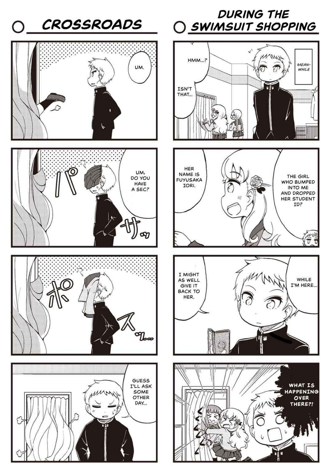 Yonkoma 13 Kihei Bouei-ken!! ~Kochira Sector X~ Chapter 20 - Page 7