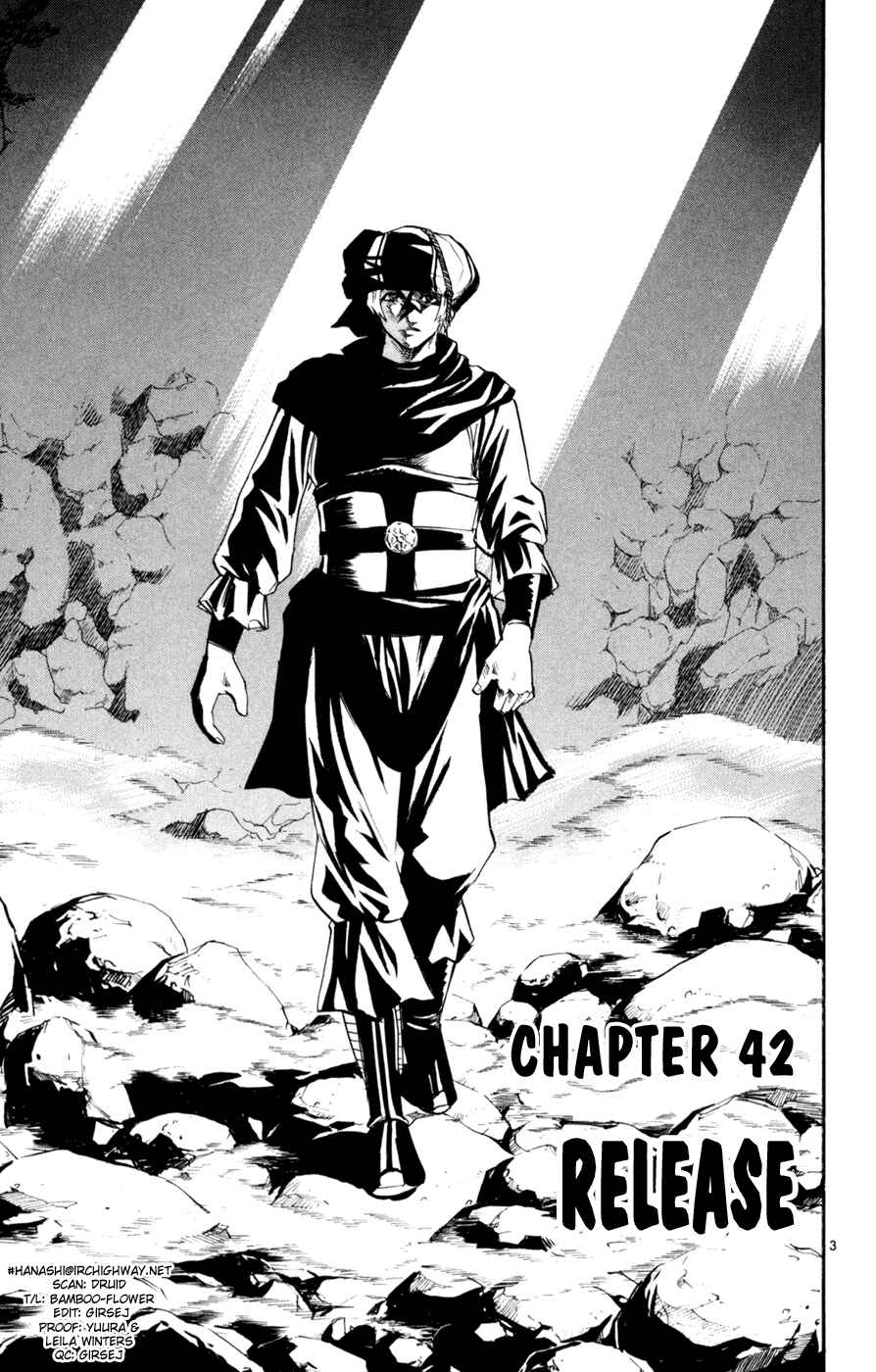 Kurozakuro Chapter 42 - Page 3
