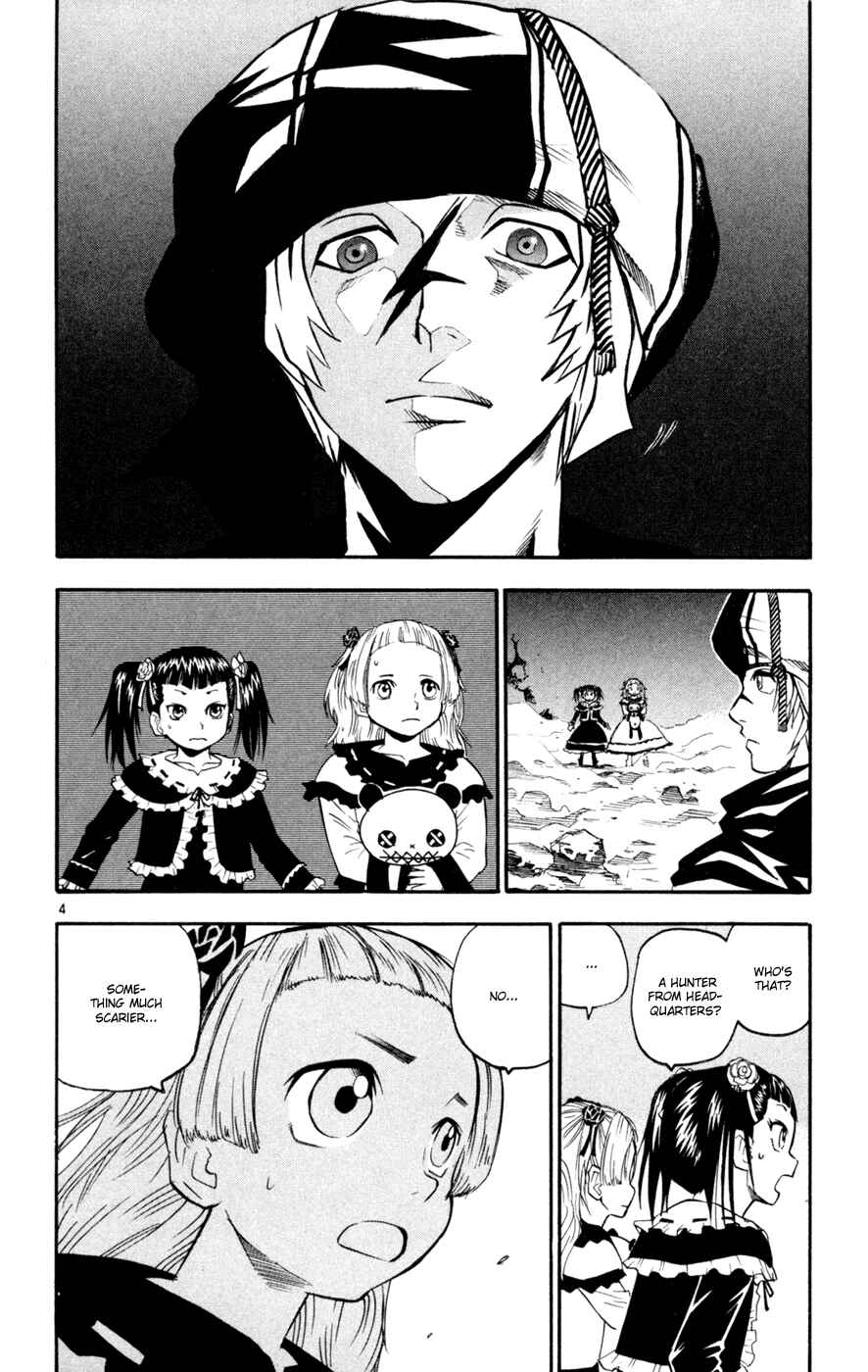 Kurozakuro Chapter 42 - Page 4