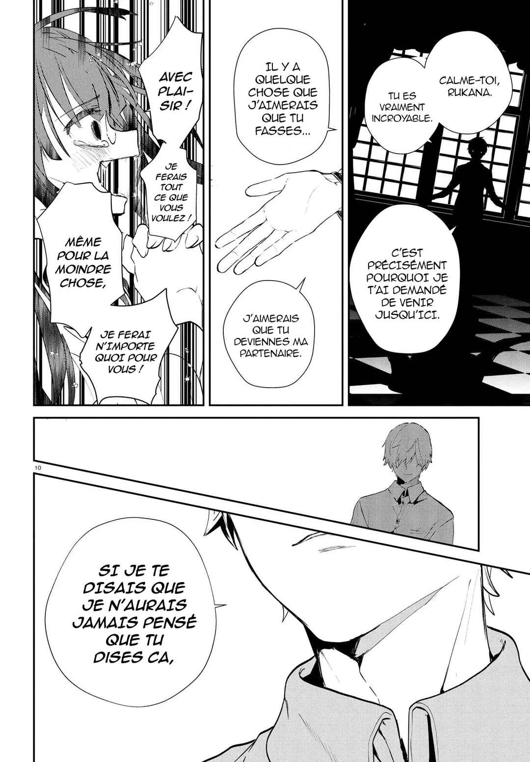 Inochi no Tabekata Chapter 17.2 - Page 10