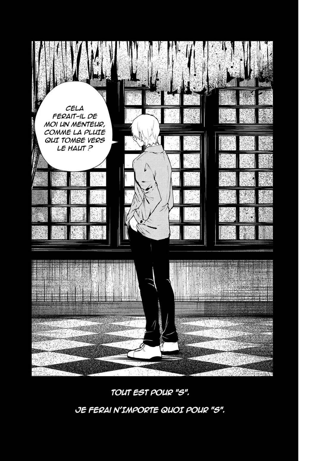 Inochi no Tabekata Chapter 17.2 - Page 11