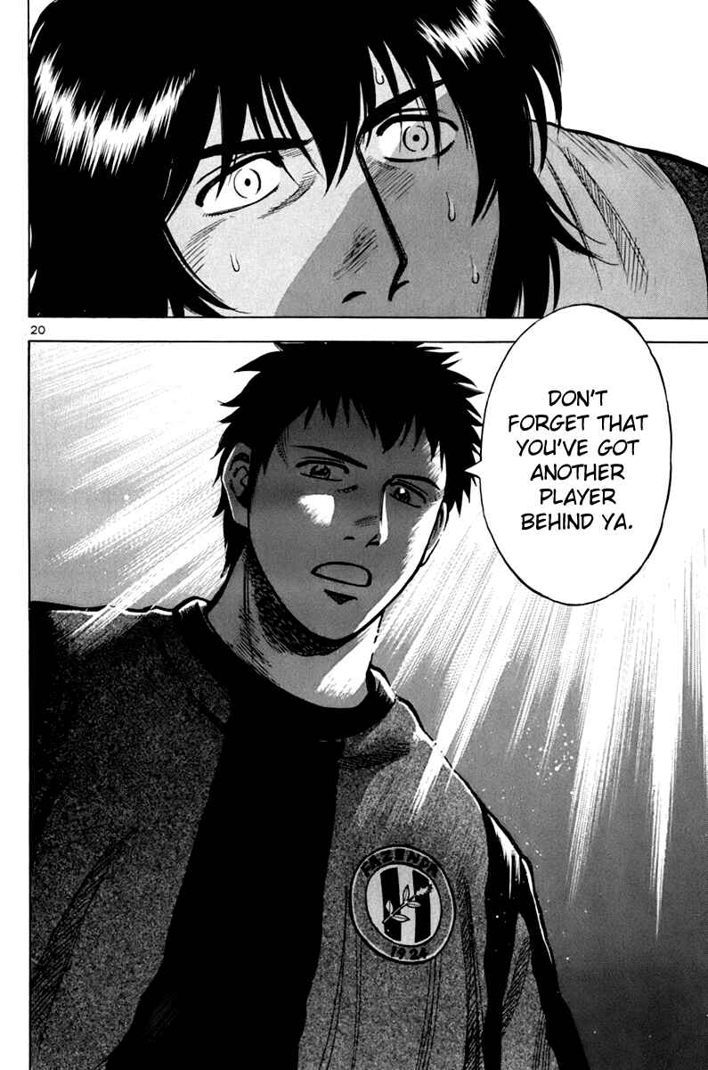 Lost Man Chapter 11 - Page 19