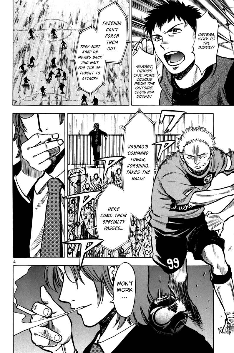 Lost Man Chapter 11 - Page 4