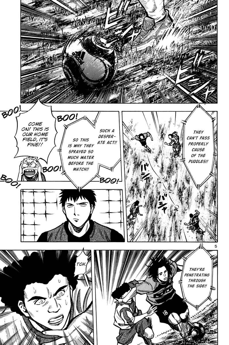 Lost Man Chapter 11 - Page 5