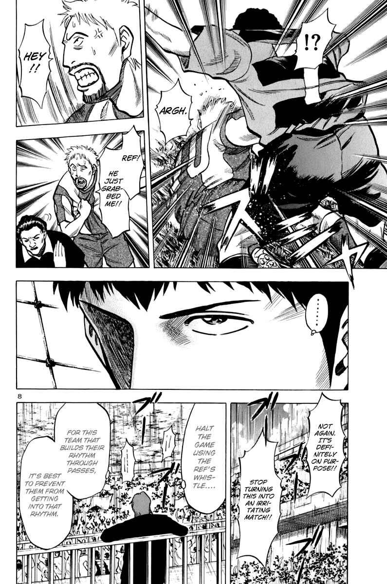Lost Man Chapter 11 - Page 8