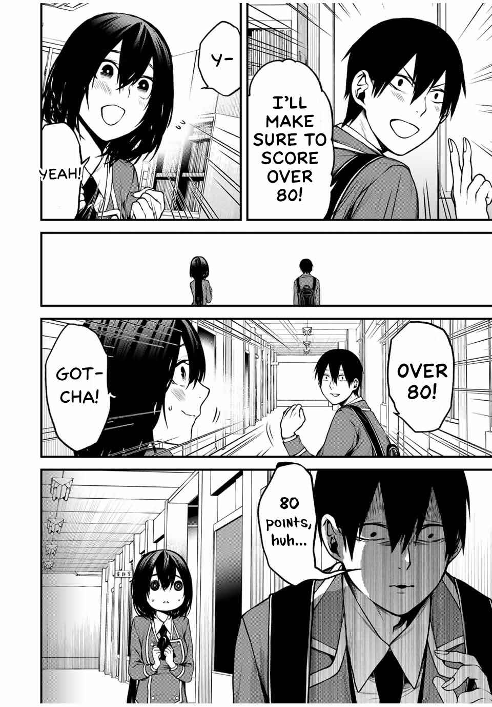 Tonari no Kurokawa-san Chapter 7 - Page 6