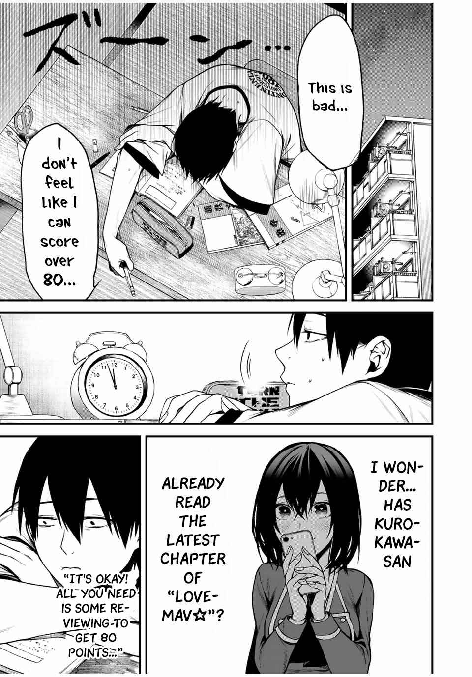 Tonari no Kurokawa-san Chapter 7 - Page 7