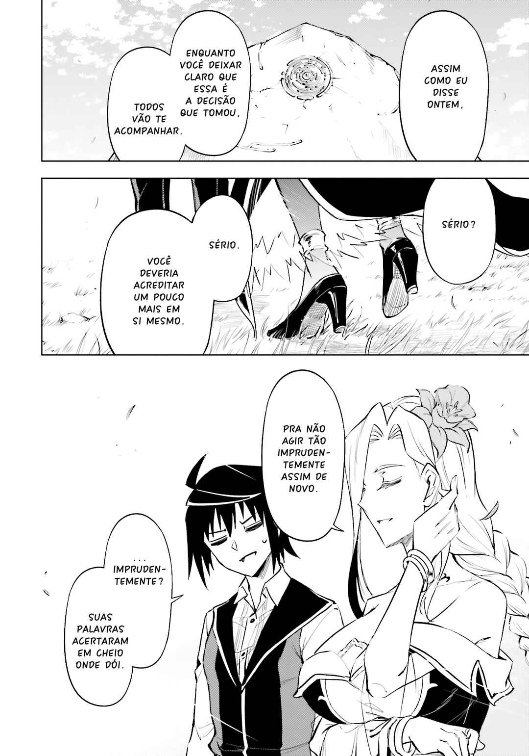 Tou no Kanri o Shitemiyou Chapter 83 - Page 17