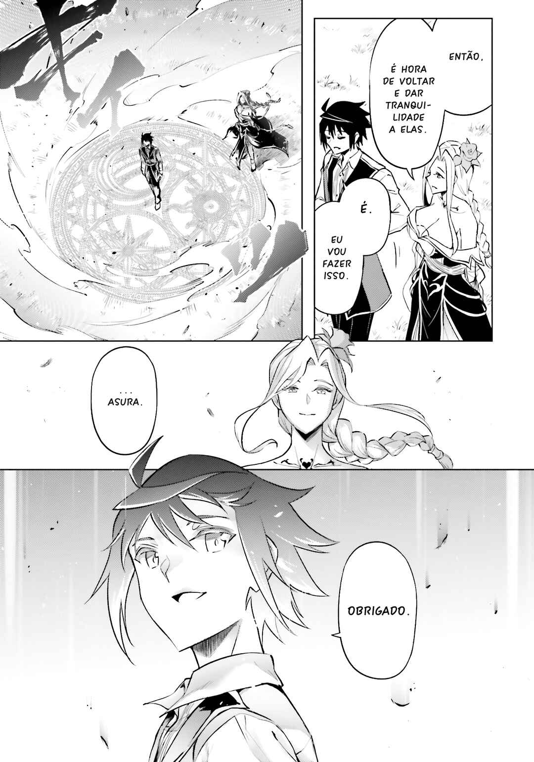 Tou no Kanri o Shitemiyou Chapter 83 - Page 18