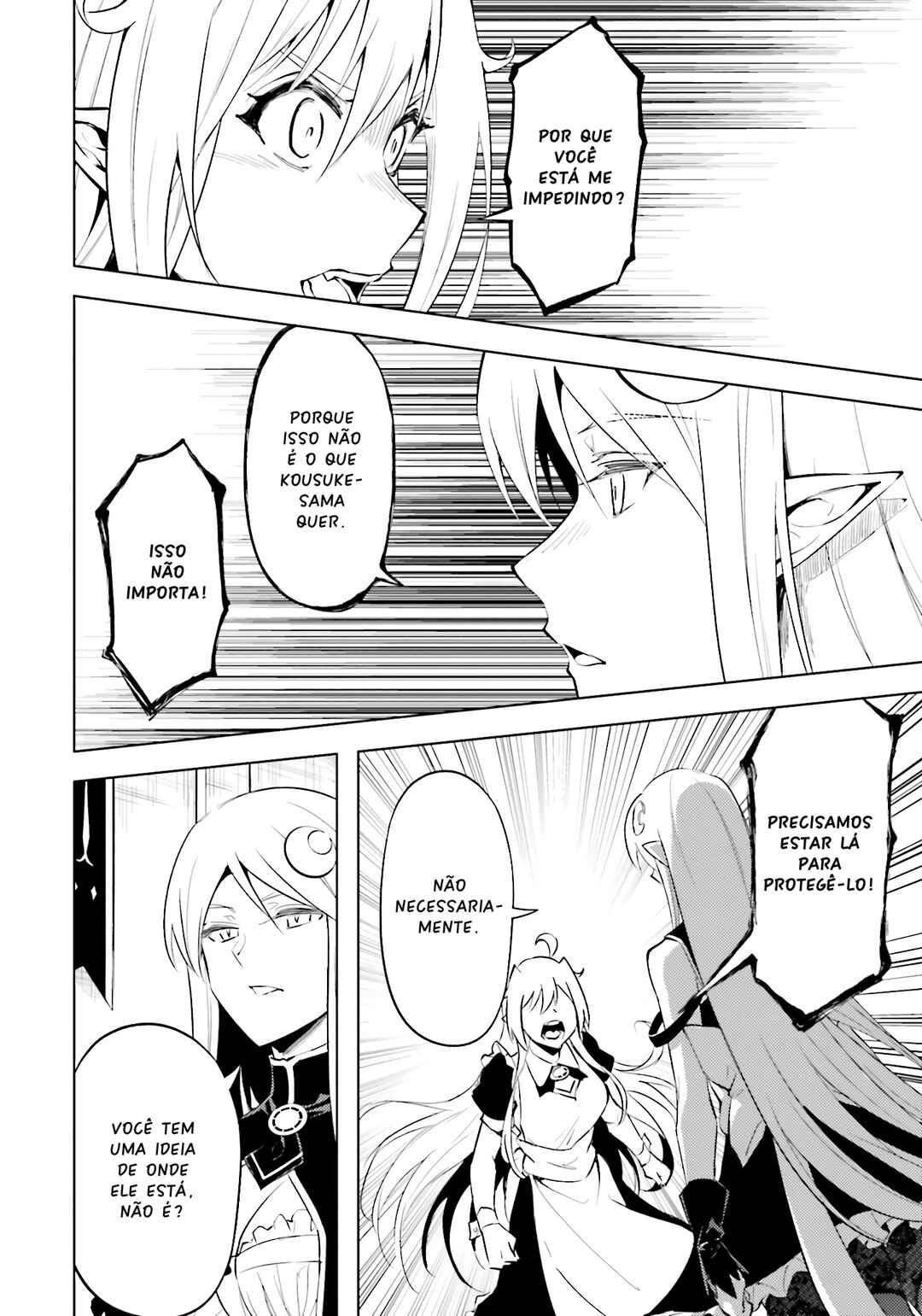Tou no Kanri o Shitemiyou Chapter 83 - Page 26