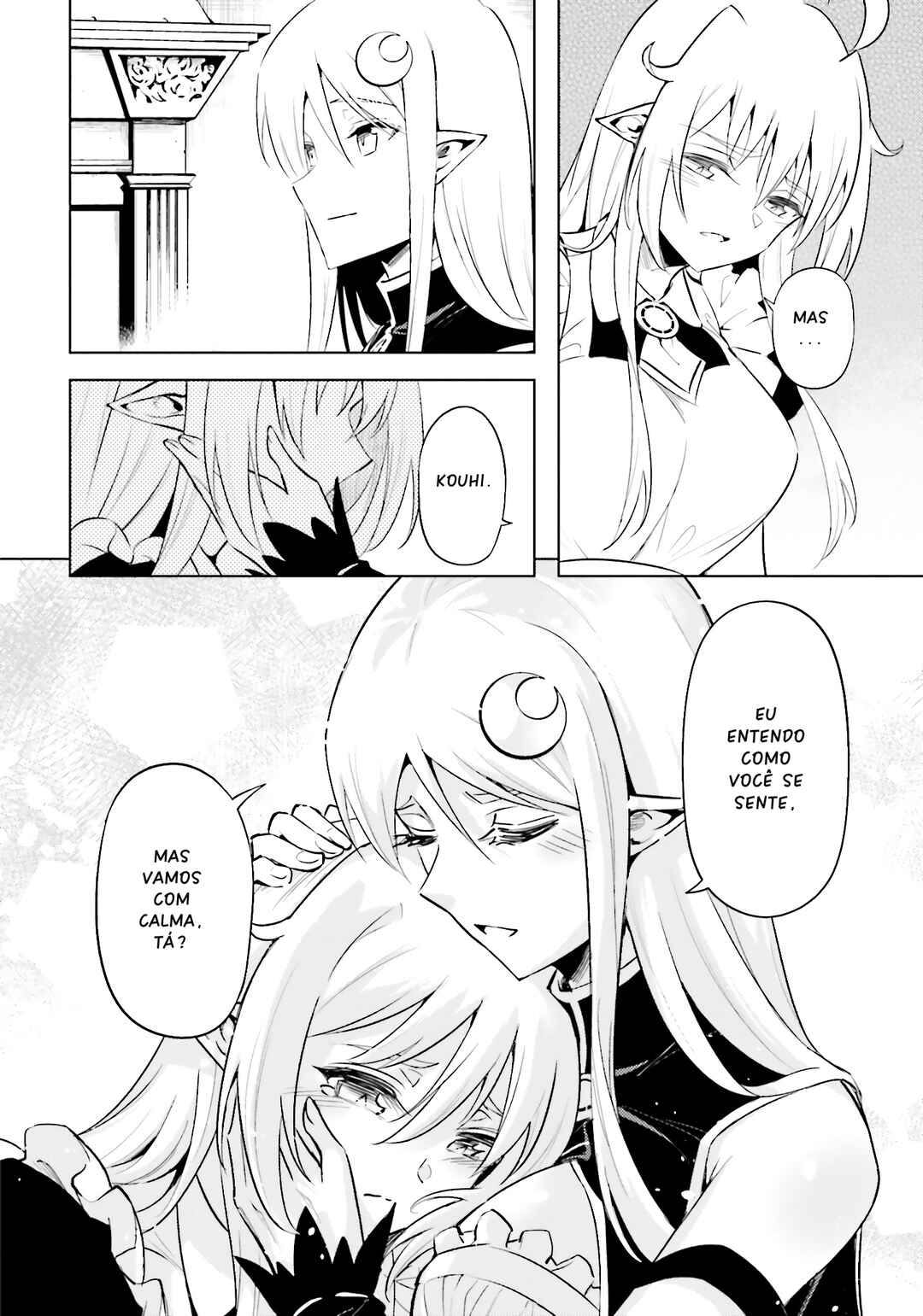 Tou no Kanri o Shitemiyou Chapter 83 - Page 30