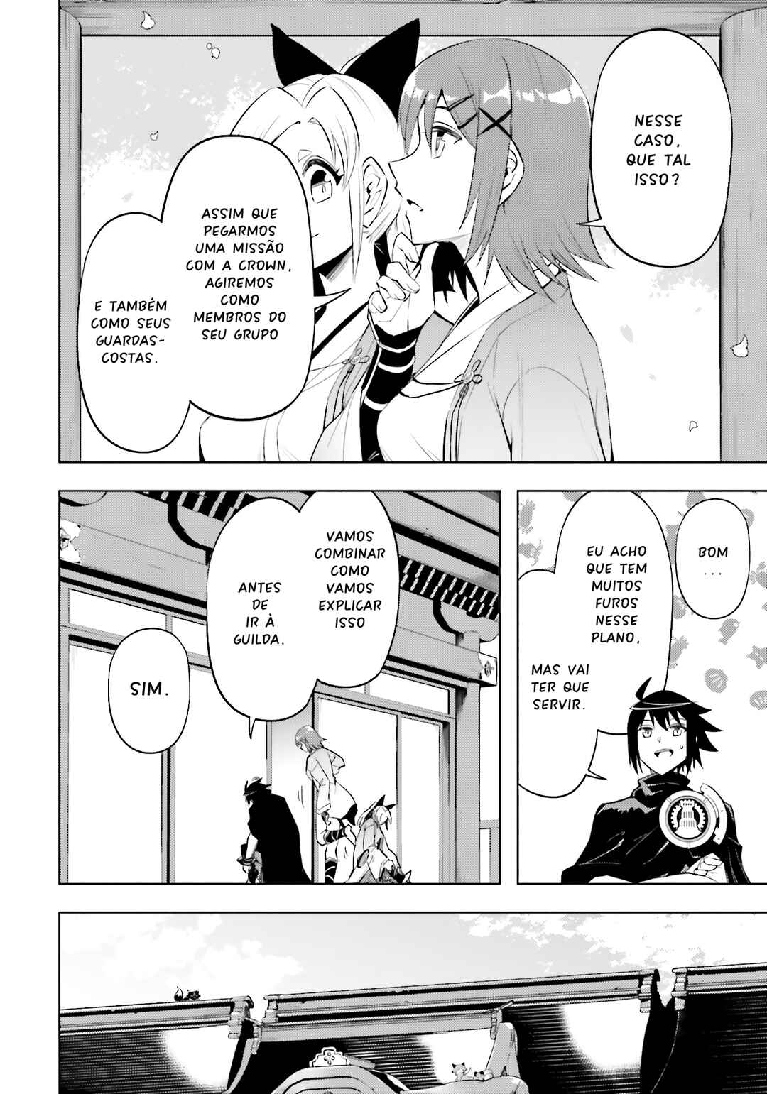 Tou no Kanri o Shitemiyou Chapter 83 - Page 42