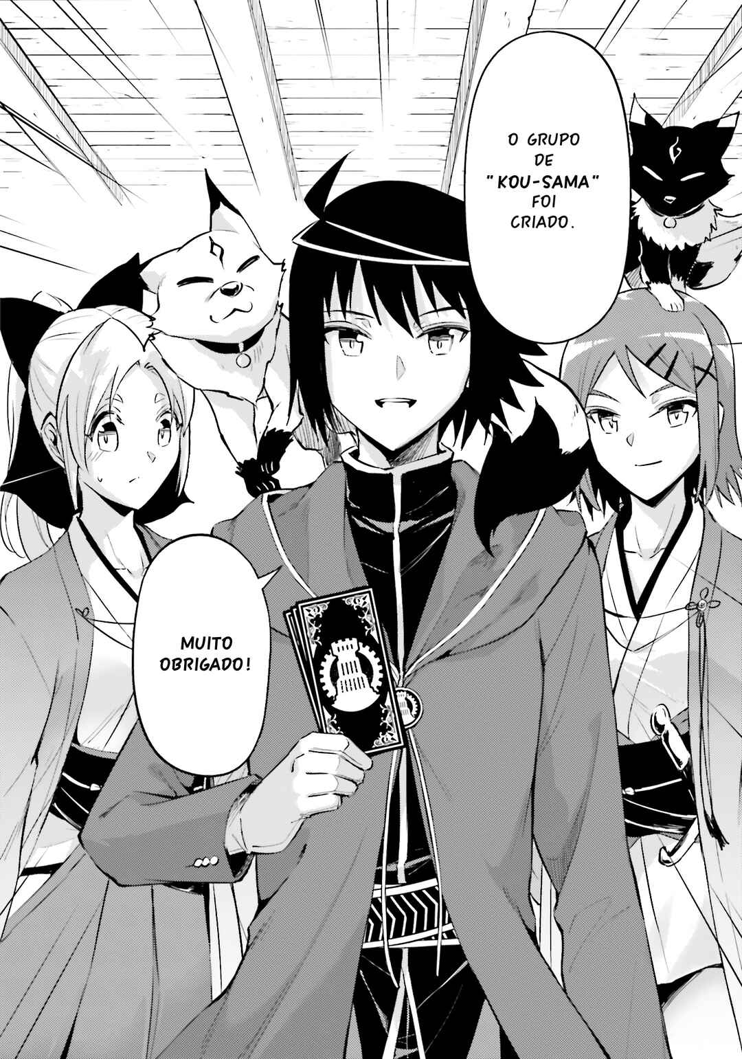 Tou no Kanri o Shitemiyou Chapter 83 - Page 56