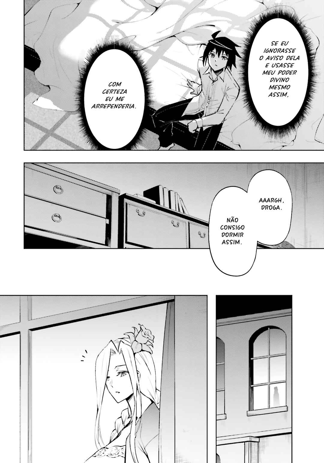 Tou no Kanri o Shitemiyou Chapter 83 - Page 7