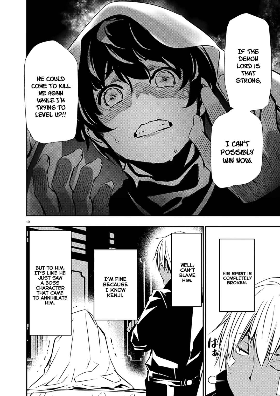 Isekai NTR ~Shinyuu no Onna wo Saikyou Skill de Otosu Houhou~ Chapter 41 - Page 11