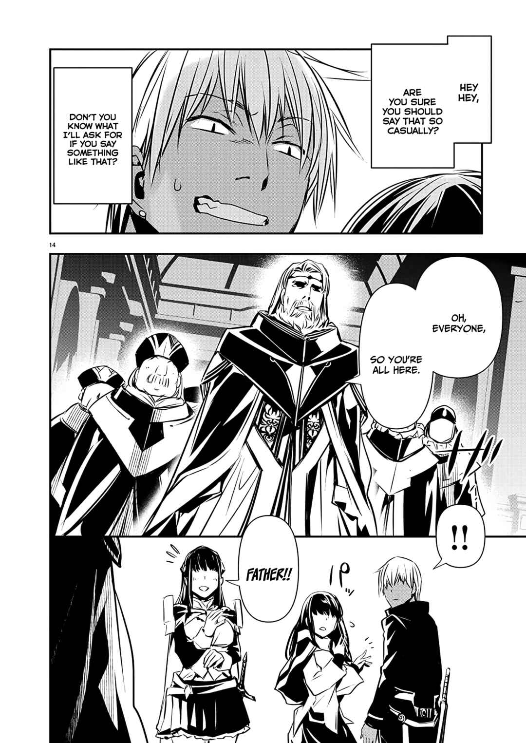 Isekai NTR ~Shinyuu no Onna wo Saikyou Skill de Otosu Houhou~ Chapter 41 - Page 15